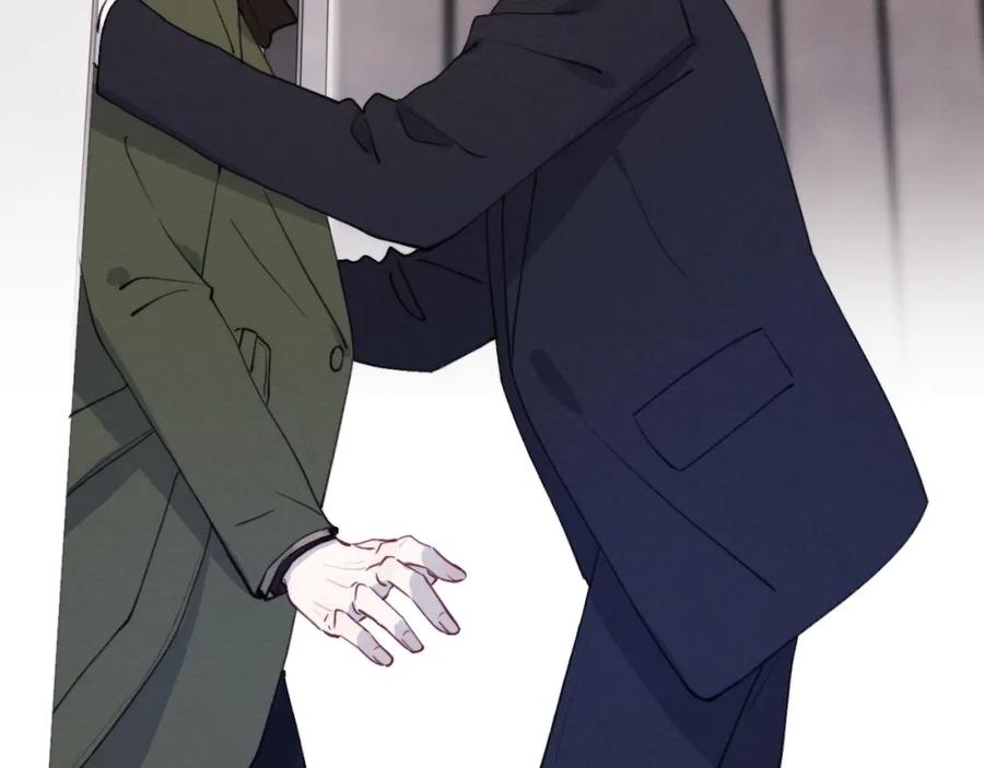《戎先生的失恋日记》第50话 莫昱飞居然是对陈柯尧余情未了的前任 第57页