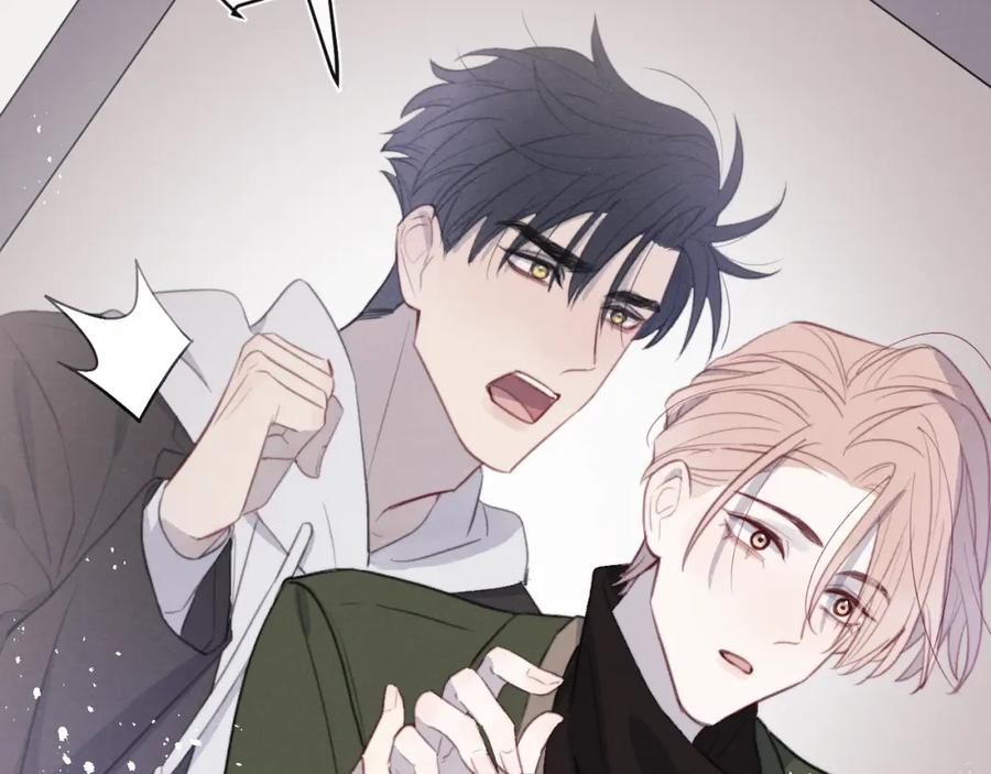 《戎先生的失恋日记》第50话 莫昱飞居然是对陈柯尧余情未了的前任 第92页