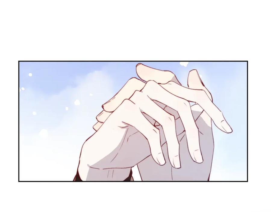 《戎先生的失恋日记》第50话 莫昱飞居然是对陈柯尧余情未了的前任 第41页