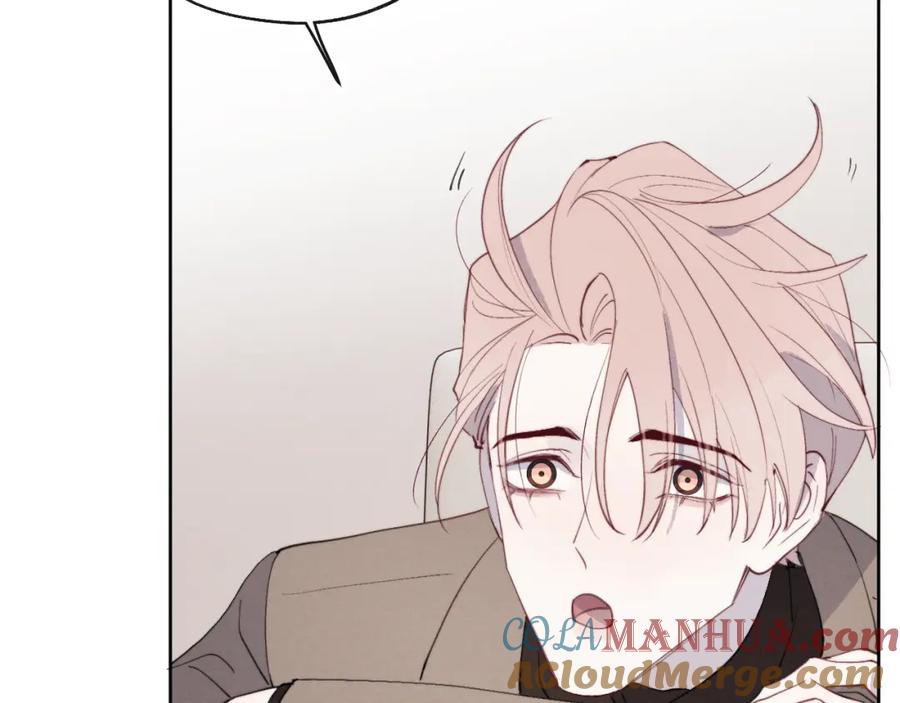 《戎先生的失恋日记》第50话 莫昱飞居然是对陈柯尧余情未了的前任 第27页
