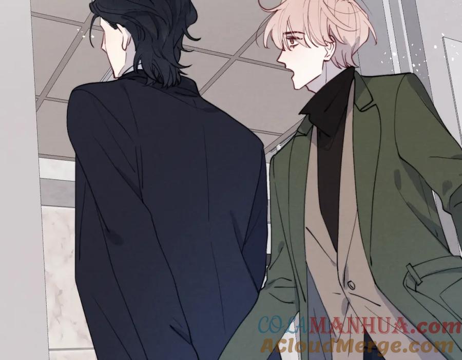 《戎先生的失恋日记》第50话 莫昱飞居然是对陈柯尧余情未了的前任 第43页