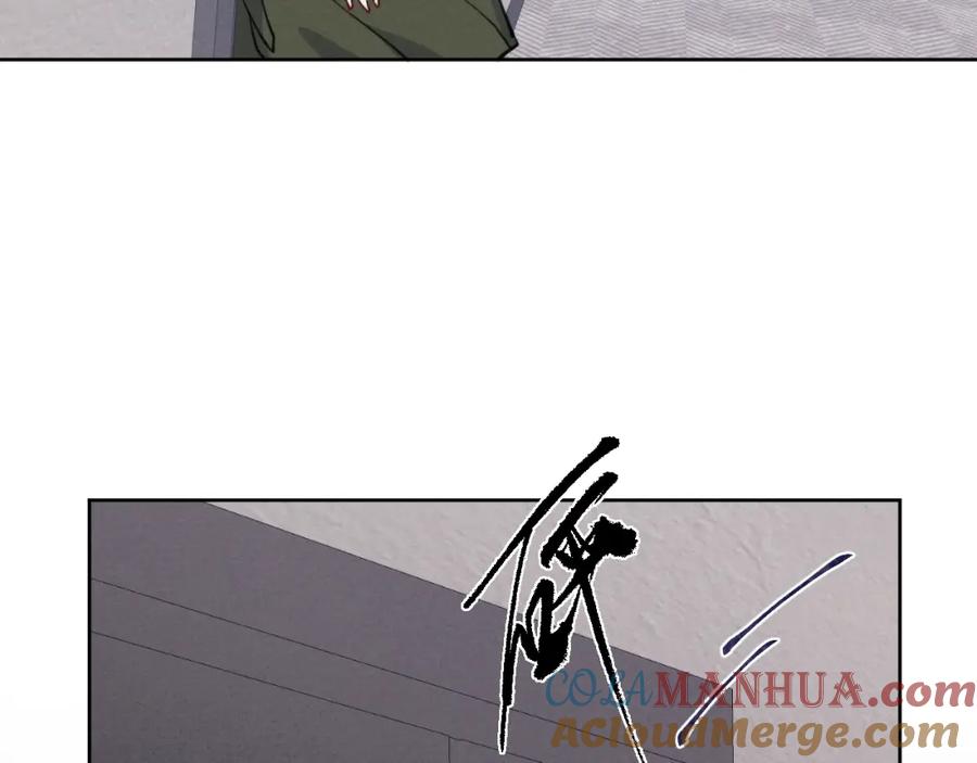 《戎先生的失恋日记》第50话 莫昱飞居然是对陈柯尧余情未了的前任 第55页