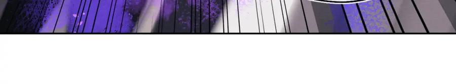《戎先生的失恋日记》第50话 莫昱飞居然是对陈柯尧余情未了的前任 第89页