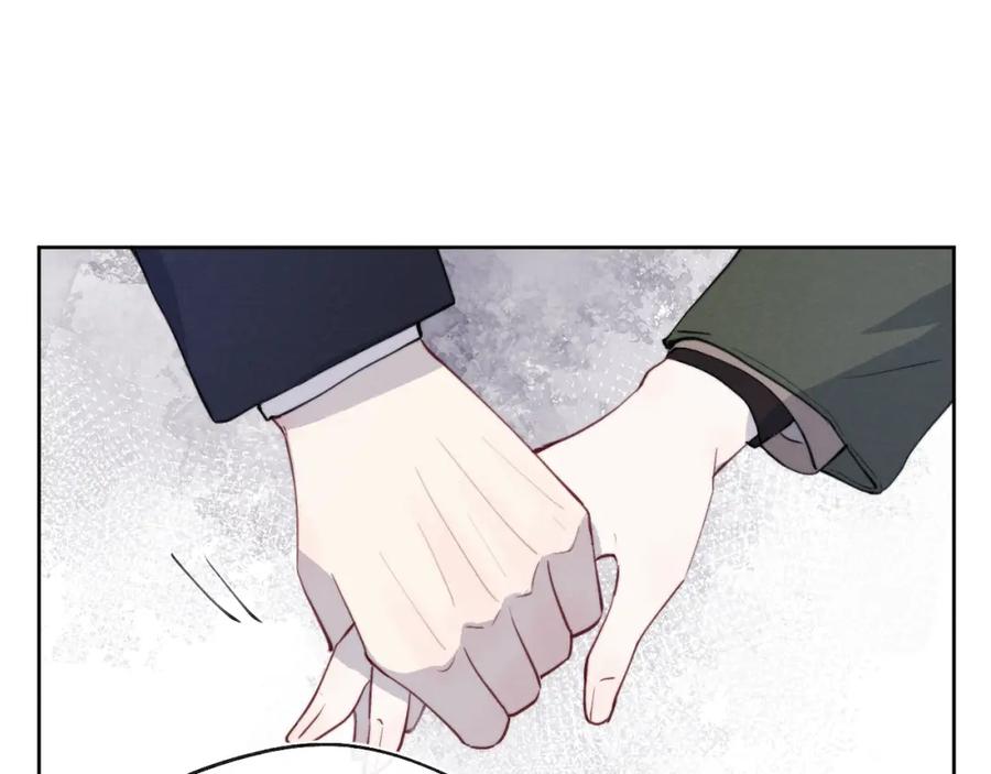 《戎先生的失恋日记》第50话 莫昱飞居然是对陈柯尧余情未了的前任 第46页