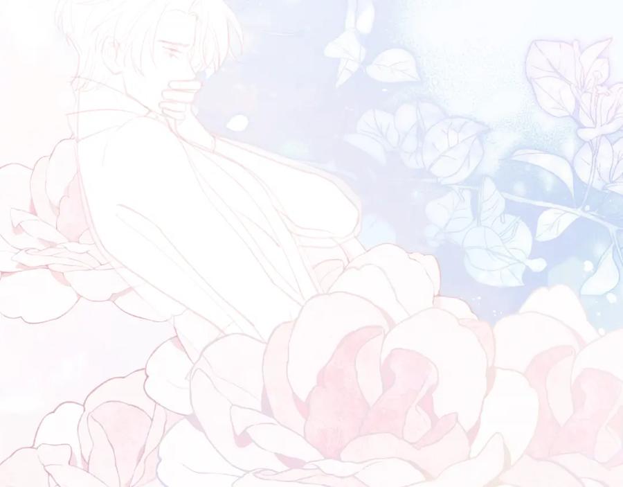 《戎先生的失恋日记》第51话 陈柯尧再次英雄救美 第102页