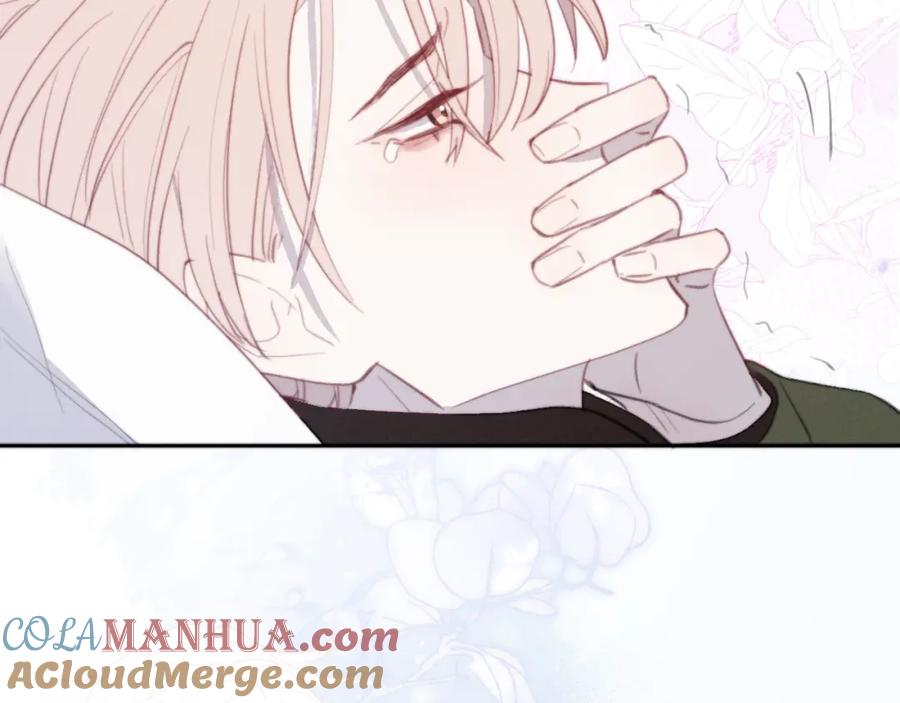 《戎先生的失恋日记》第51话 陈柯尧再次英雄救美 第101页