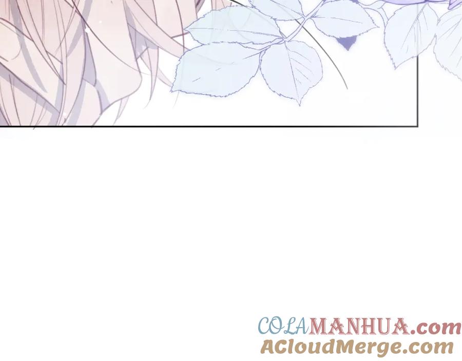 《戎先生的失恋日记》第51话 陈柯尧再次英雄救美 第41页