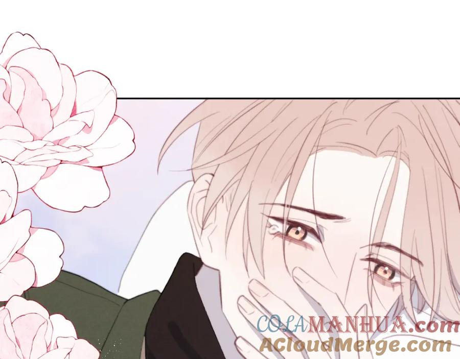 《戎先生的失恋日记》第51话 陈柯尧再次英雄救美 第105页