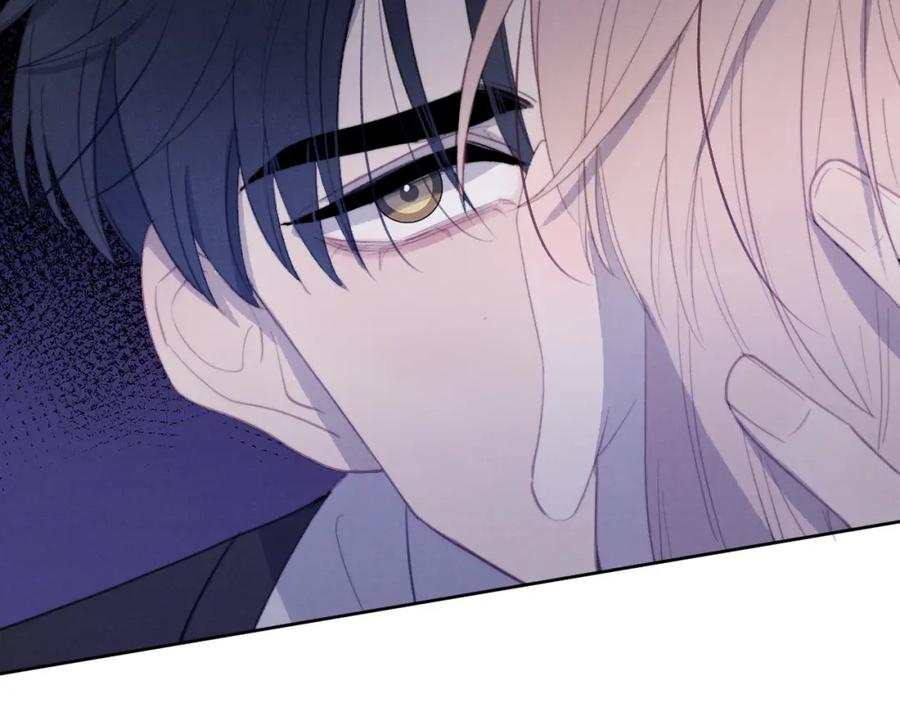 《戎先生的失恋日记》第51话 陈柯尧再次英雄救美 第47页