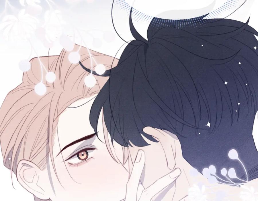 《戎先生的失恋日记》第51话 陈柯尧再次英雄救美 第38页