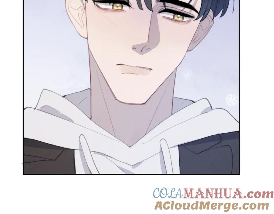 《戎先生的失恋日记》第51话 陈柯尧再次英雄救美 第57页