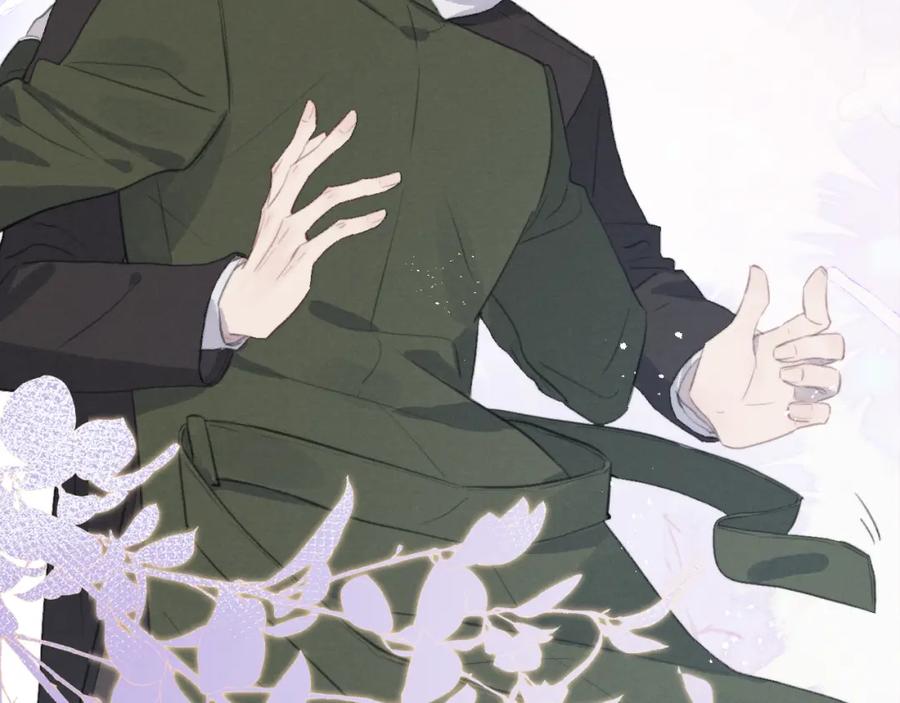 《戎先生的失恋日记》第51话 陈柯尧再次英雄救美 第22页