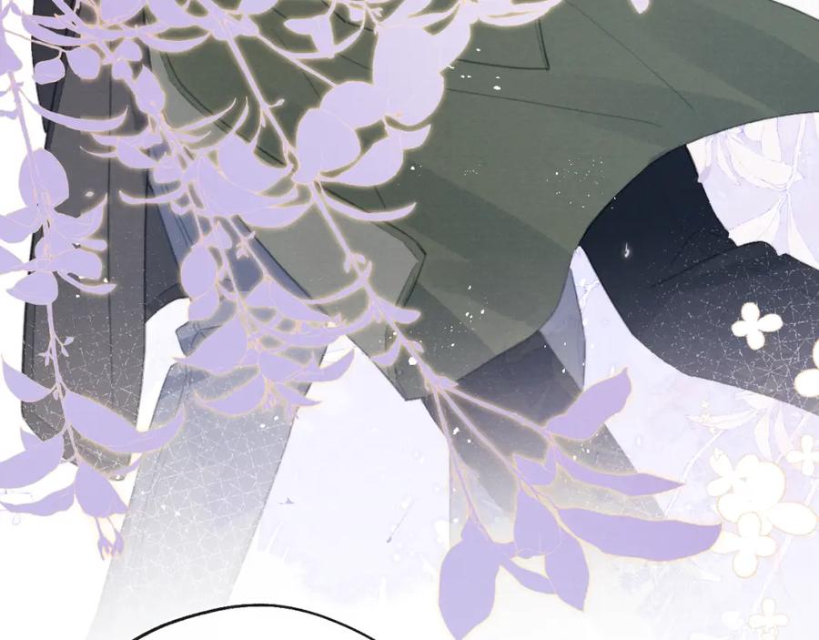 《戎先生的失恋日记》第51话 陈柯尧再次英雄救美 第23页
