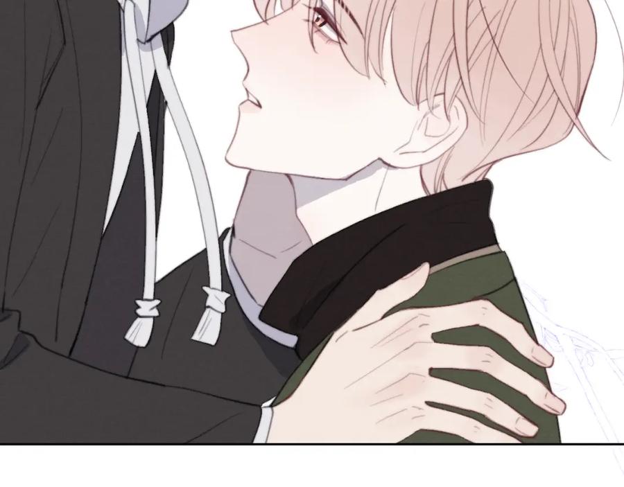 《戎先生的失恋日记》第51话 陈柯尧再次英雄救美 第76页