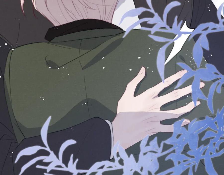 《戎先生的失恋日记》第51话 陈柯尧再次英雄救美 第66页