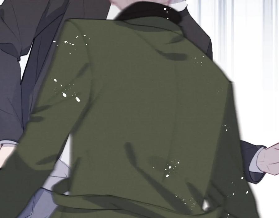 《戎先生的失恋日记》第51话 陈柯尧再次英雄救美 第63页