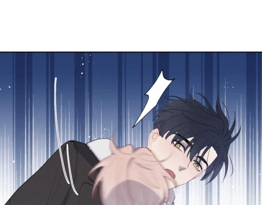 《戎先生的失恋日记》第51话 陈柯尧再次英雄救美 第62页