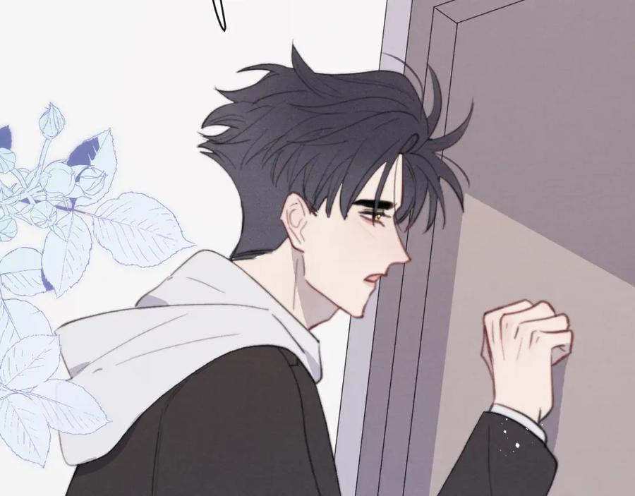 《戎先生的失恋日记》第51话 陈柯尧再次英雄救美 第107页