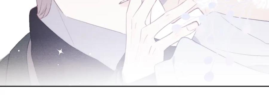 《戎先生的失恋日记》第51话 陈柯尧再次英雄救美 第39页