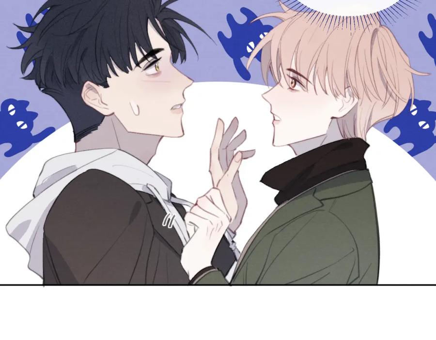 《戎先生的失恋日记》第51话 陈柯尧再次英雄救美 第55页