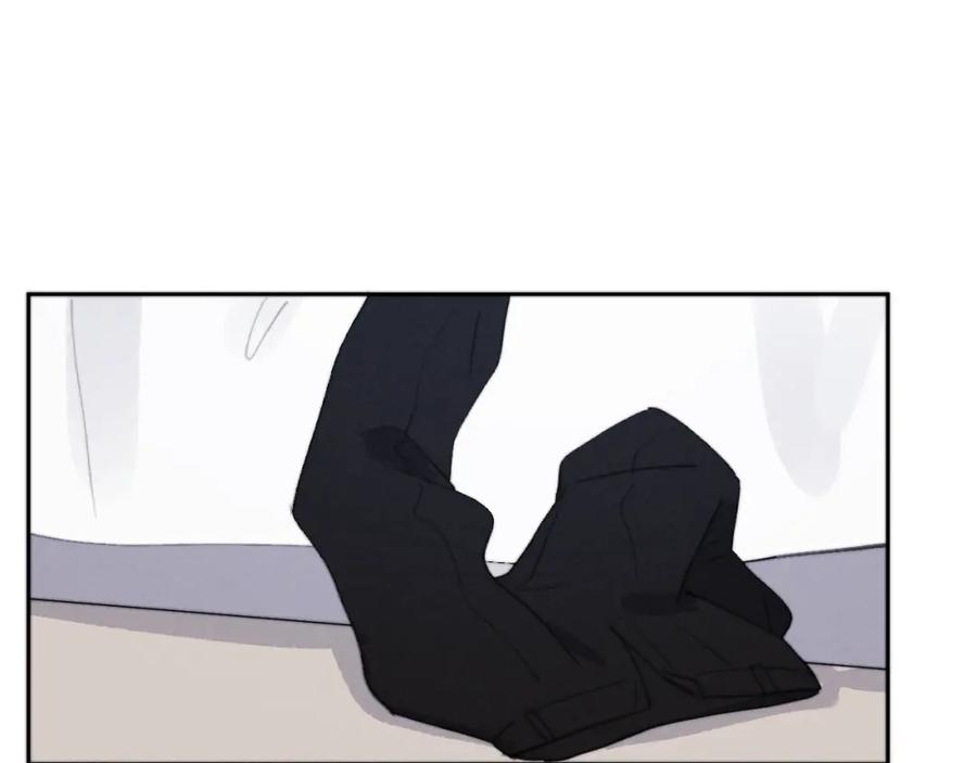《戎先生的失恋日记》第51话 陈柯尧再次英雄救美 第99页