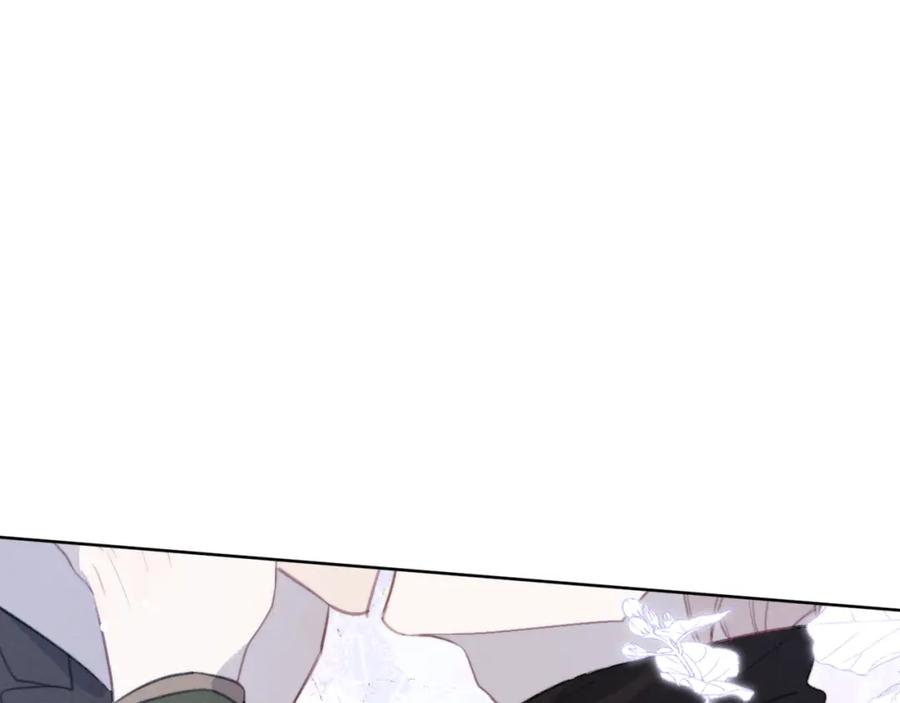 《戎先生的失恋日记》第51话 陈柯尧再次英雄救美 第31页
