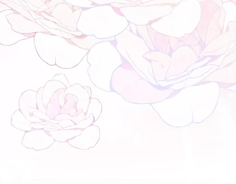 《戎先生的失恋日记》第51话 陈柯尧再次英雄救美 第103页