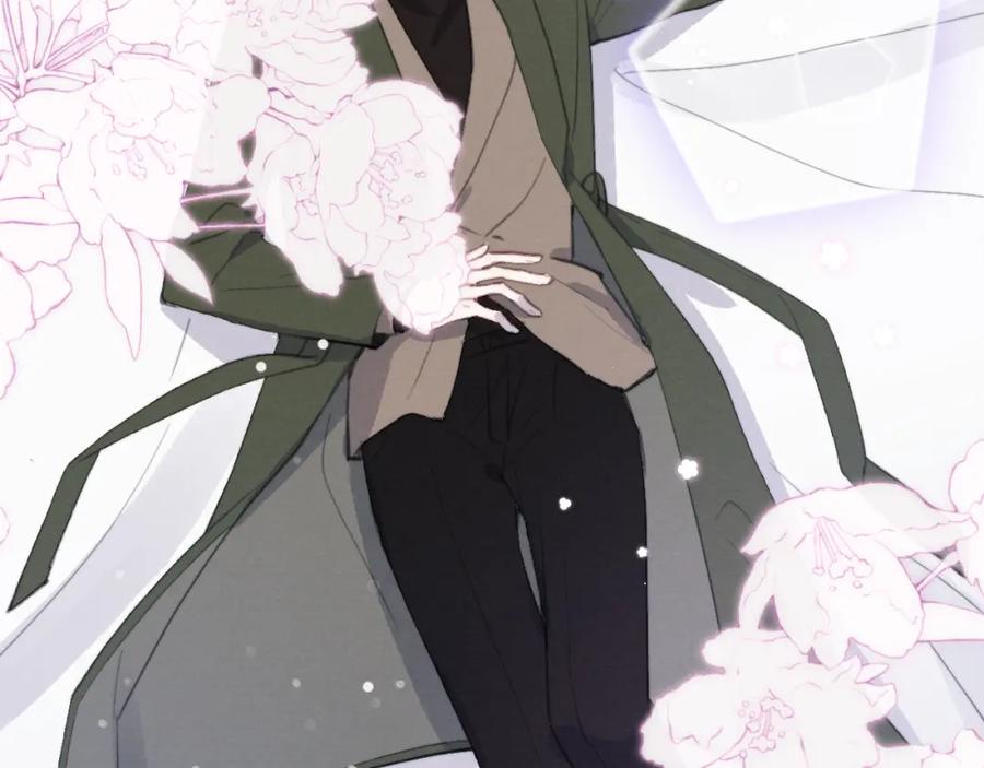 《戎先生的失恋日记》第51话 陈柯尧再次英雄救美 第95页