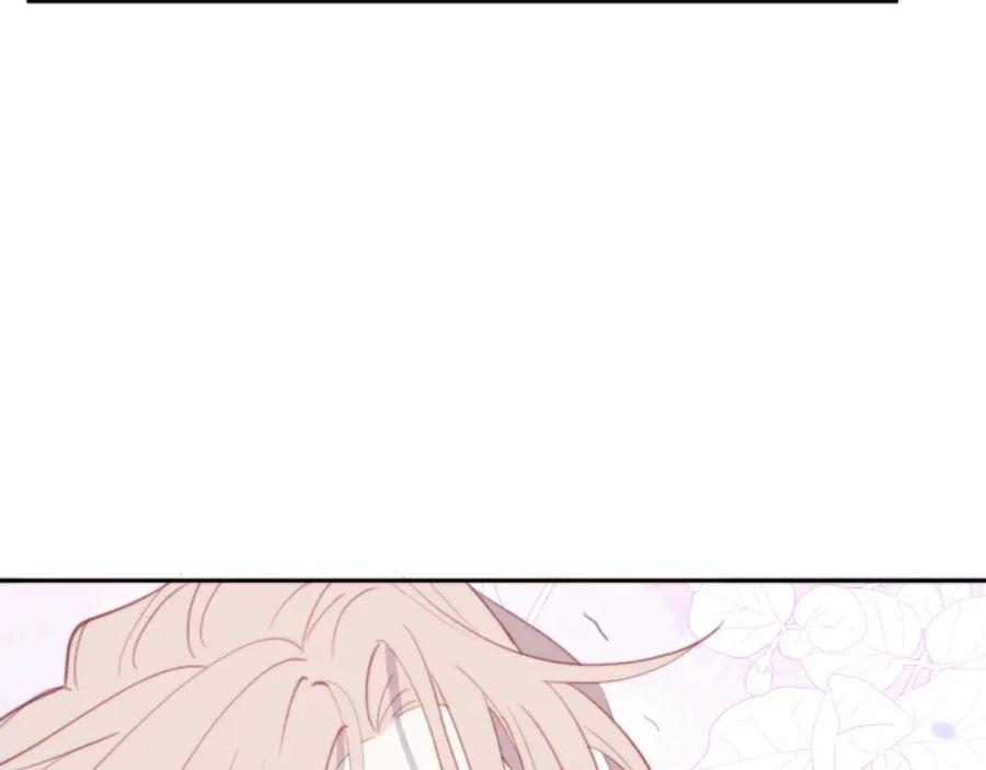 《戎先生的失恋日记》第51话 陈柯尧再次英雄救美 第100页