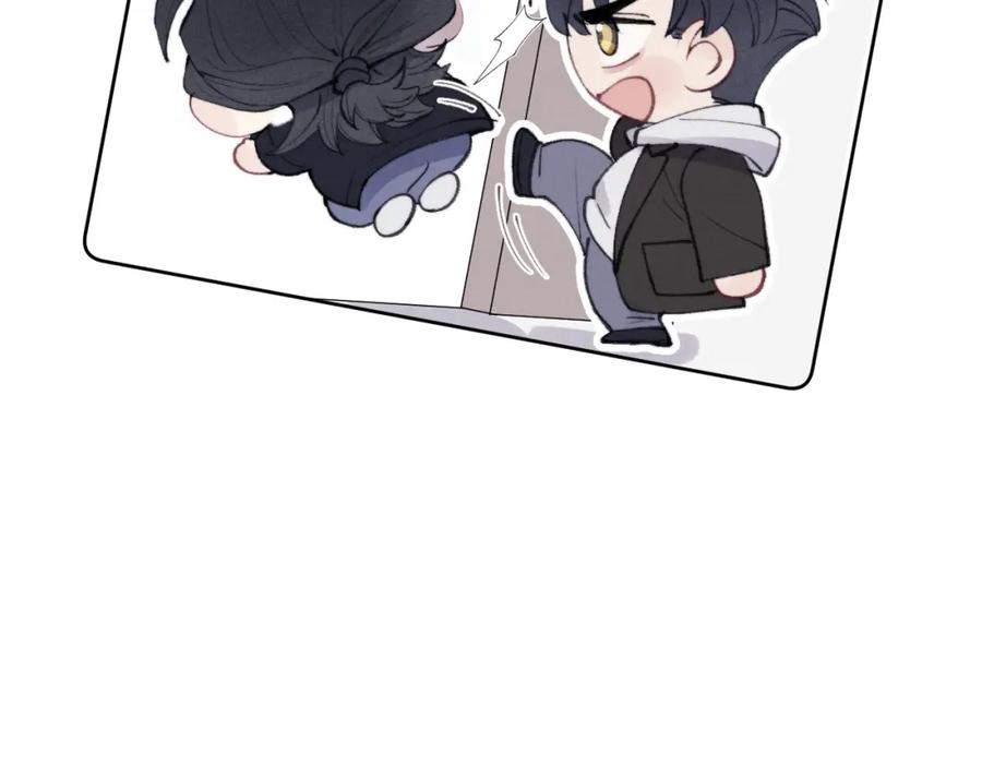 《戎先生的失恋日记》第52话 扑朔迷离的AA关系 第102页