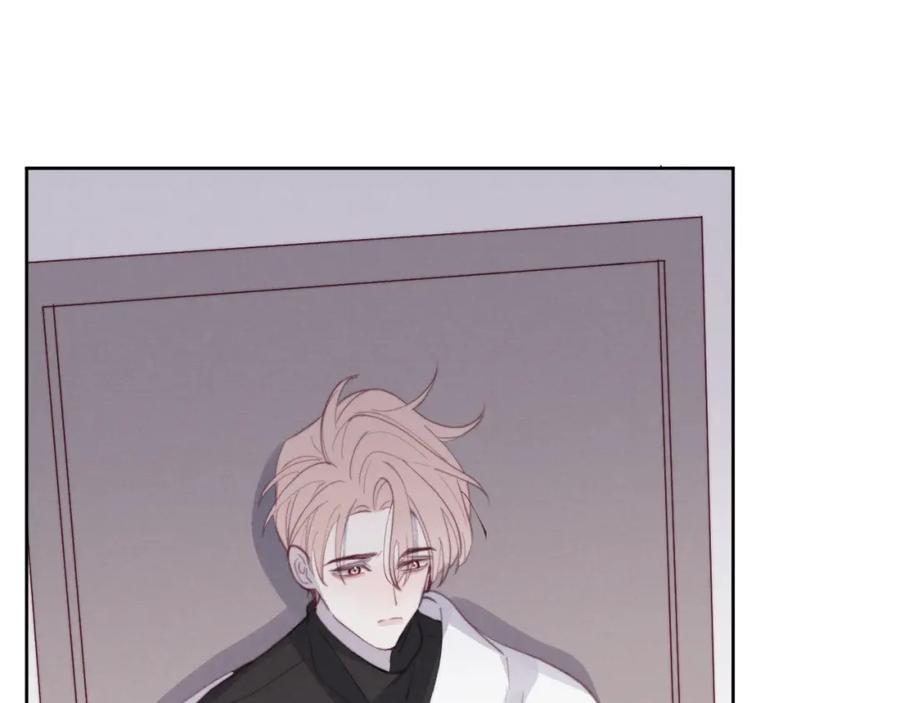 《戎先生的失恋日记》第52话 扑朔迷离的AA关系 第59页
