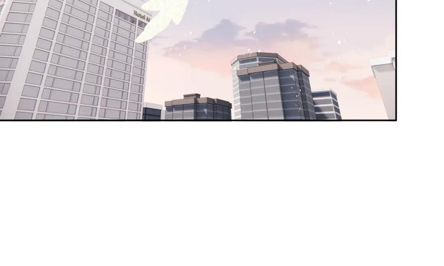 《戎先生的失恋日记》第52话 扑朔迷离的AA关系 第13页