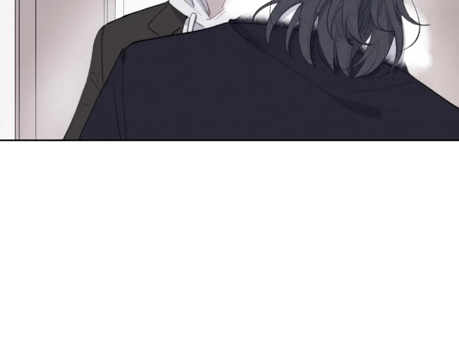 《戎先生的失恋日记》第52话 扑朔迷离的AA关系 第55页