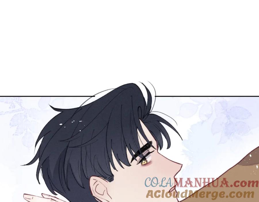 《戎先生的失恋日记》第53话 如果你是Beta就…… 第41页