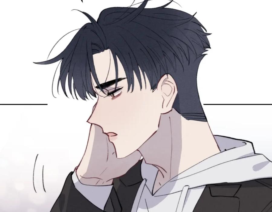 《戎先生的失恋日记》第53话 如果你是Beta就…… 第70页