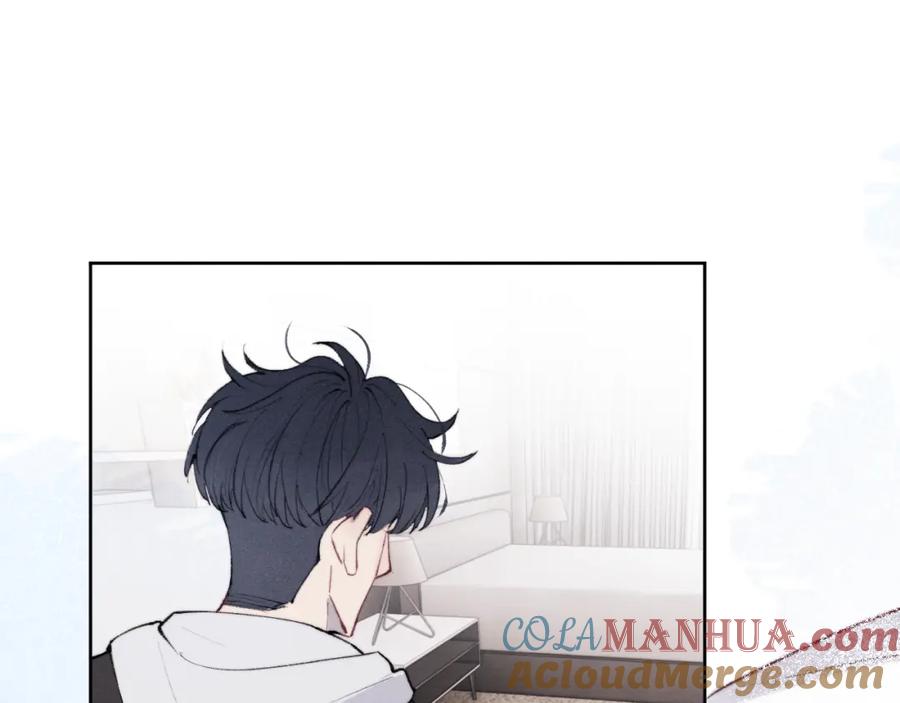 《戎先生的失恋日记》第53话 如果你是Beta就…… 第5页