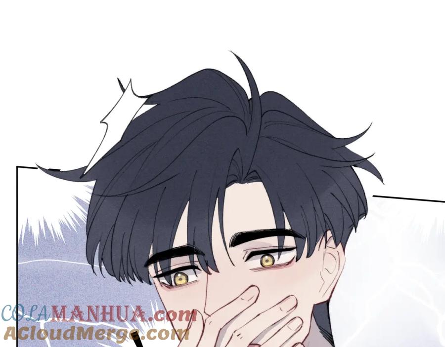 《戎先生的失恋日记》第53话 如果你是Beta就…… 第89页