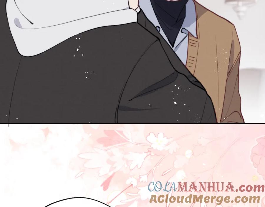 《戎先生的失恋日记》第53话 如果你是Beta就…… 第93页