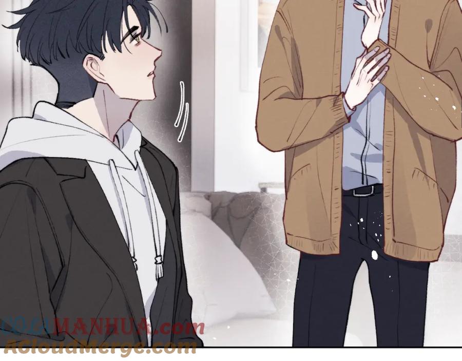 《戎先生的失恋日记》第53话 如果你是Beta就…… 第21页