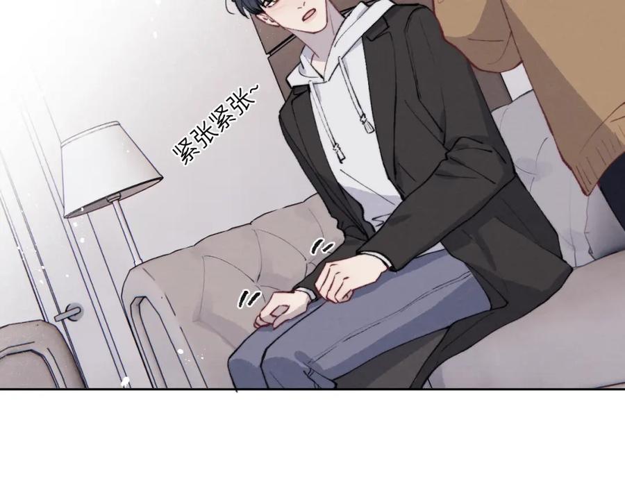 《戎先生的失恋日记》第53话 如果你是Beta就…… 第39页
