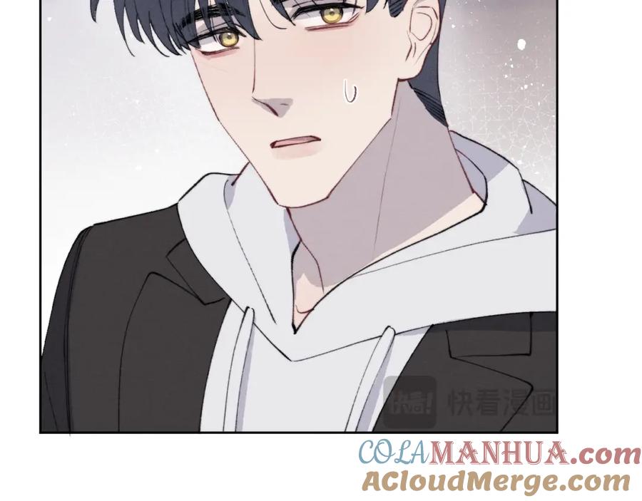 《戎先生的失恋日记》第53话 如果你是Beta就…… 第37页
