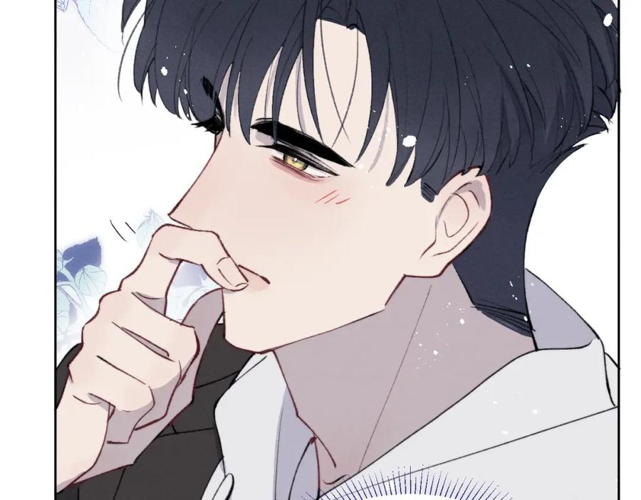 《戎先生的失恋日记》第53话 如果你是Beta就…… 第23页