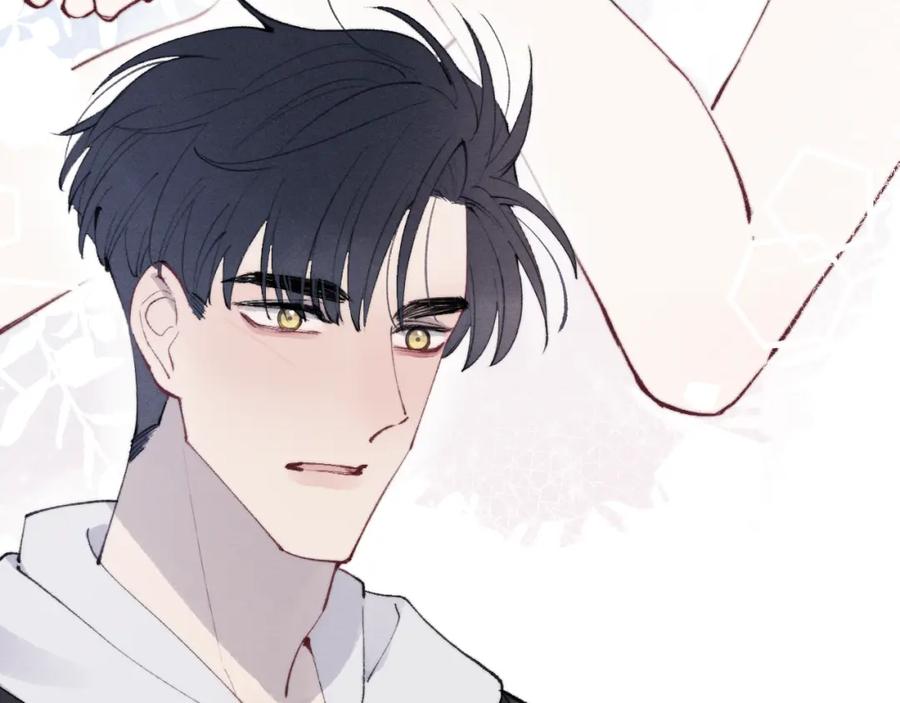 《戎先生的失恋日记》第53话 如果你是Beta就…… 第7页