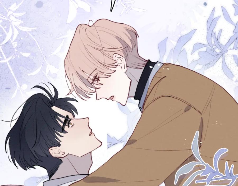 《戎先生的失恋日记》第53话 如果你是Beta就…… 第43页