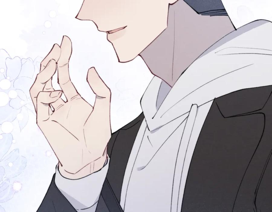 《戎先生的失恋日记》第54话 你是不是喜欢我！ 第111页