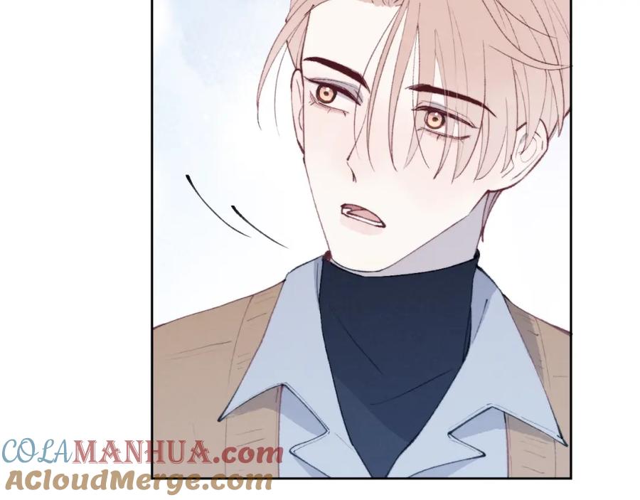 《戎先生的失恋日记》第54话 你是不是喜欢我！ 第105页