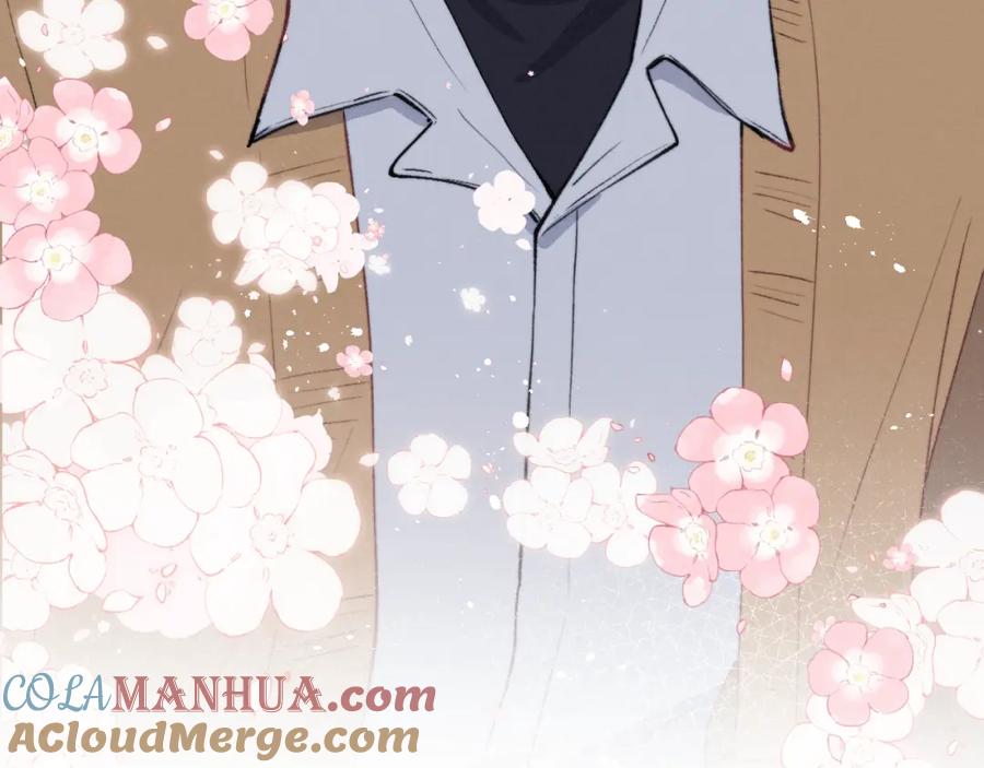 《戎先生的失恋日记》第54话 你是不是喜欢我！ 第5页