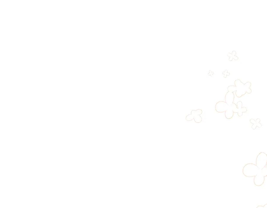 《戎先生的失恋日记》第54话 你是不是喜欢我！ 第36页
