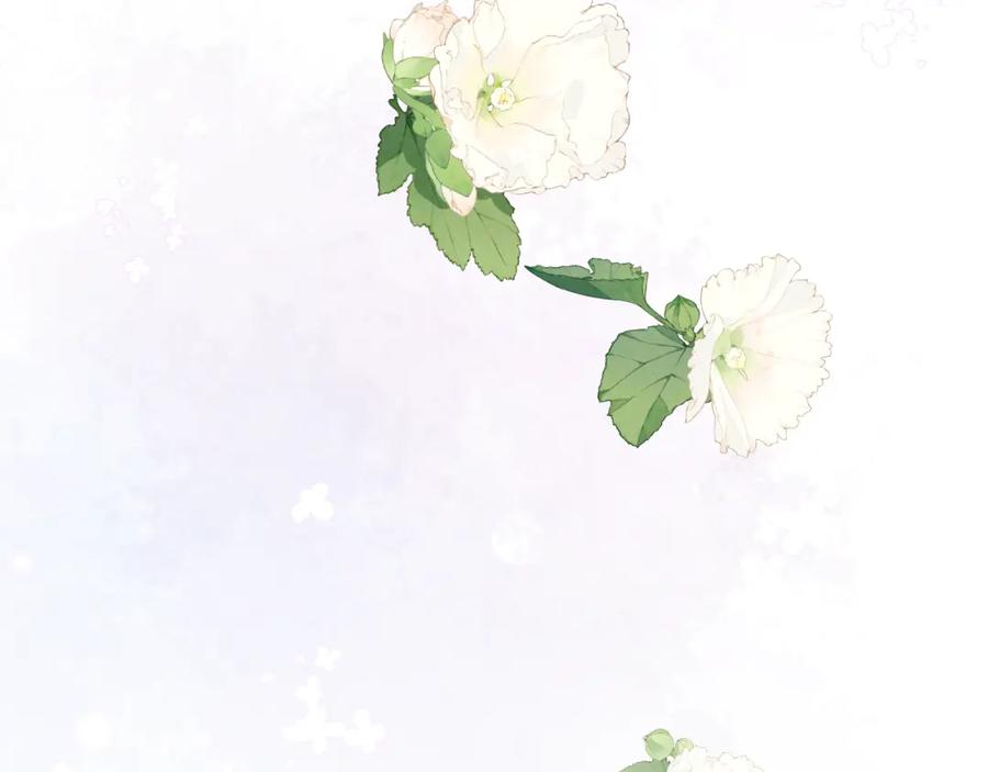 《戎先生的失恋日记》第54话 你是不是喜欢我！ 第83页