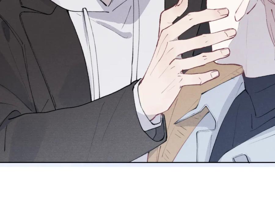 《戎先生的失恋日记》第54话 你是不是喜欢我！ 第30页